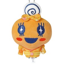 Tamagotchi Memetchi Kimono Mascot Keychain / Kawaii Japanese Character Bandai