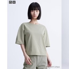 UNIQLO U AIRism Cotton Relaxed T-Shirt GREEN Size M NWT