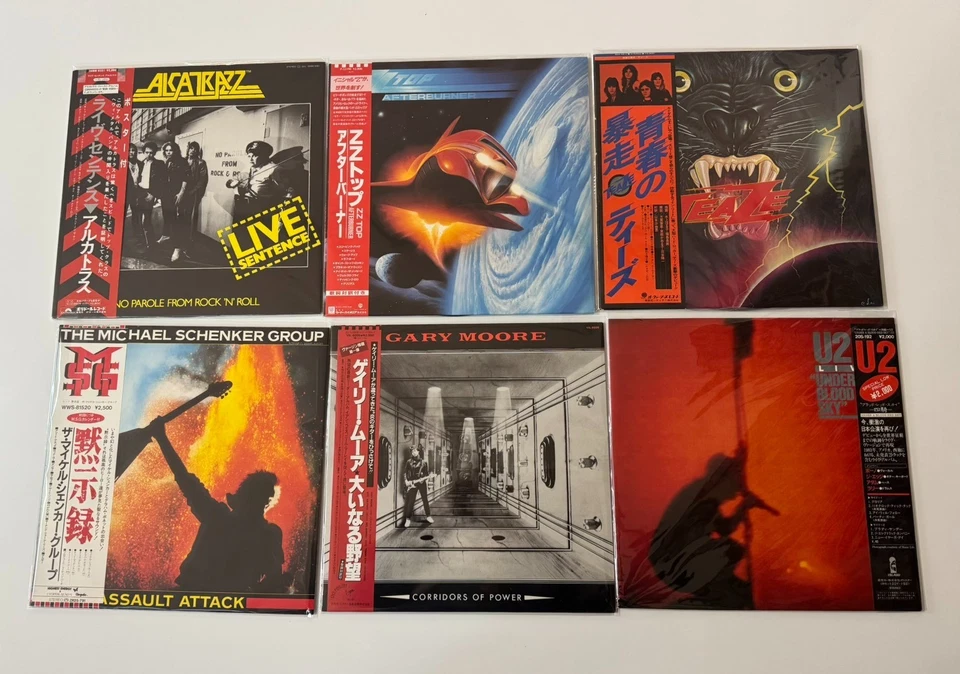 Twisted Sister, W.A.S.P., Quiet Riot, ZZ Top, U2... 【12 x Japanese LP Lot w/Obi】 - Image 3 of 4