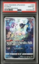 PSA 10 - Fa/Mew 183 - Pokemon Japanese Vstar Universe