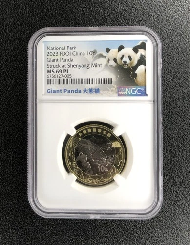 2023 FDOI China Shenyang 10Y NGC MS 69 PL Giant Panda National Park Coin #005