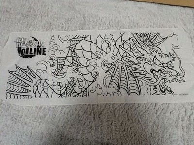 SEGA Ryu ga Gotoku ONLINE Tenugui Towel TGS2018 Not for Sale Unused