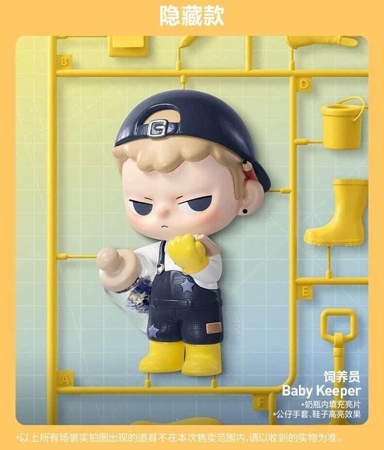 KUBO 24/7 You Series Blind Box Confirmed Figure Art Toy Hot Gift