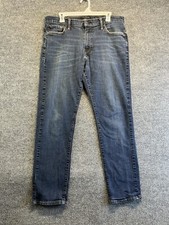 Lucky Brand Jeans Men 36x32 Blue 410 Athletic Slim Whiskered Dark Wash Denim Pan