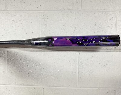 Monsta Purple Torch MX 4500 Handle 2-Piece NIW 25oz ASA/USA | eBay