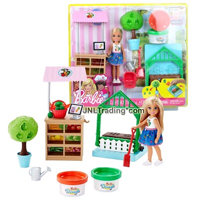 Year 2017 Barbie You Can Be Anything GARDEN Playset FRH75