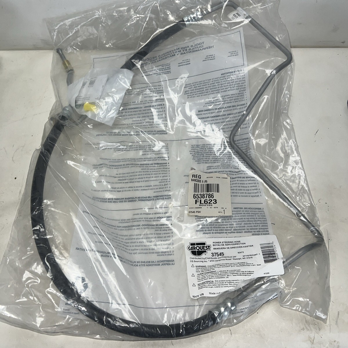CARQUEST 37545, Power Steering Pressure Line Hose Assembly
