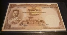 THAILAND 1955 King Rama IX 10 baht Banknote W422 610783 P-76d 3 Signed 41 UNC