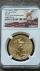 U.S. Mint 2016 American Gold Eagle $50 1 oz NGC MS70 First Releases 30th