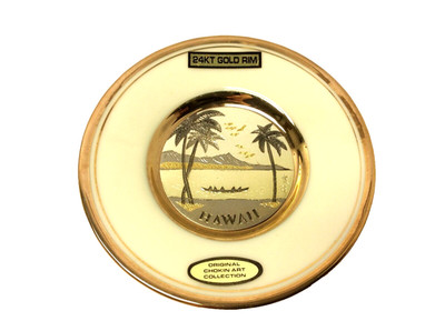 24KT Gold Trim Hawaii Original Chokin Art Dynasty Gallery Decorative Dish