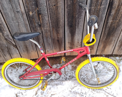 80s Old School Custom 20