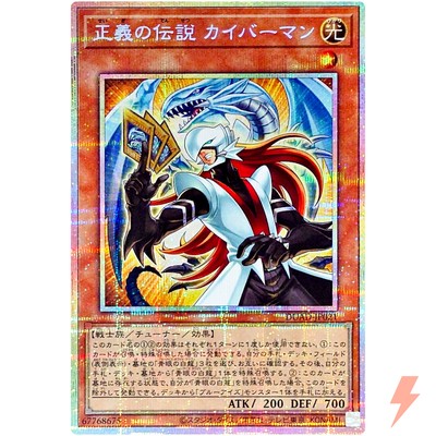 専用ページyuu様　2個 Yuu様 リクエスト 2点 まとめ商品