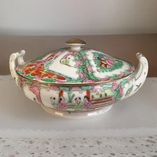 Famille Rose Hand Painted Porcelain (soup) Tureen w/ Lid