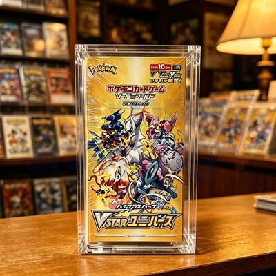 Japanese Pokemon 10-Pack Booster Box Acrylic Case Magnetic Lid Clear Display