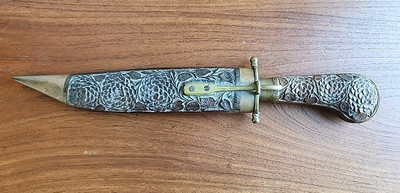 Large Vintate Dagger Rajba Bros. with Decorative Wood & Brass Scabbard