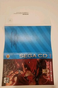 1994 Sega CD Shadow of the Beast II REPLACEMENT CASE + MANUAL w/ Registration 