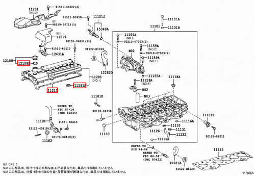 Genuine Lexus IS200 GXE10 1G 2.0 Petrol Valve Rocker Cover Gasket Seal Kit - Picture 15 of 15