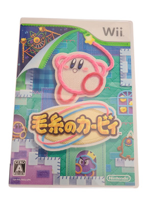 [Wii] Kirby's Epic Yarn (No Instructions) So