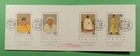 DR WHO 1962 TAIWAN CHINA FDC FAMOUS PEOPLE ART PAINTING FOLDER COMBO R67177