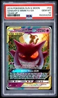 2019 POKEMON SUN & MOON TEAM UP #53 GENGAR & MIMIKYU GX PSA 10