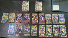 Sealed Pok mon Lot