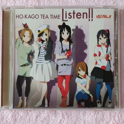 Cd K-On! Ho-Kago Tea Time Listen!! Limited Edition