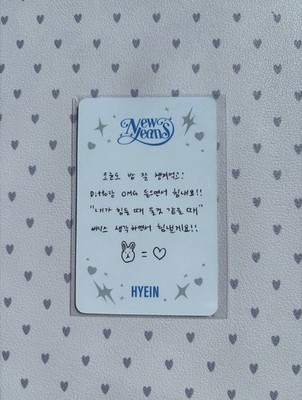 NewJeans Hyein Photocard OMG Weverse Ver C Official K-Pop PC | eBay