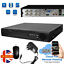 thumbnail 1 - Smart CCTV DVR 4/8/16 Channel Video Recorder With Hard Drive For Camera System