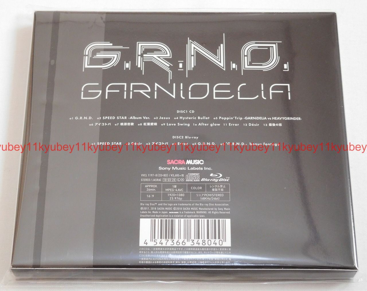 New G R N D Garnidelia First Limited Edition Cd Blu Ray Japan Vvcl 1197 Ebay