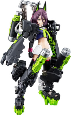 KOTOBUKIYA MEGAI DEVICE BUSTER DOLL TANK 172mm Model Kit w/ Tracking NEW