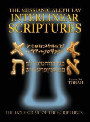 Messianic Aleph Tav Interlinear Scripture... 9781771432030 by Sanford, William H