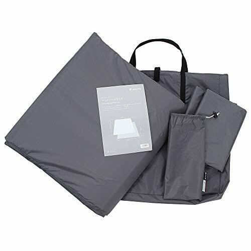Snow peak Entry 2 Room Elfield Mat Sheet Set Multi TP-880-1 NEW