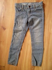 Kids Boys Blue Light Denim Skinny Fit Jeans 4, 5, 6, 7, 8, 10, 12, Years X-Store