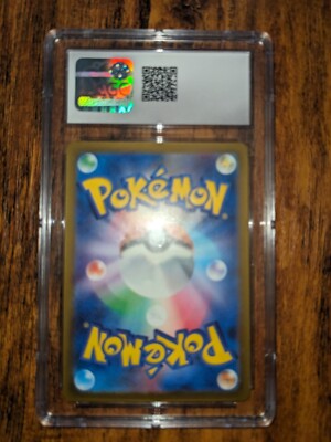 Pikachu 025/165 sv2a 2023 Pokémon 151 Reverse Holo Japanese Card