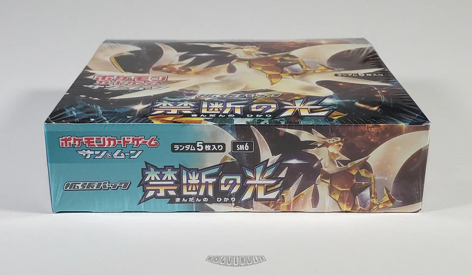 🚦1 Pokemon Japanese S&M Forbidden Light Booster Box (SM6) 30 Packs-Sealed Minty - Image 4 of 4
