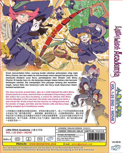 ANIME DVD LITTLE WITCH ACADEMIA End + Movie ENGLISH VERSION + Free Ship | eBay ANIME DVD LITTLE WITCH ACADEMIA End + Movie ENGLISH VERSION + Free Ship | eBay