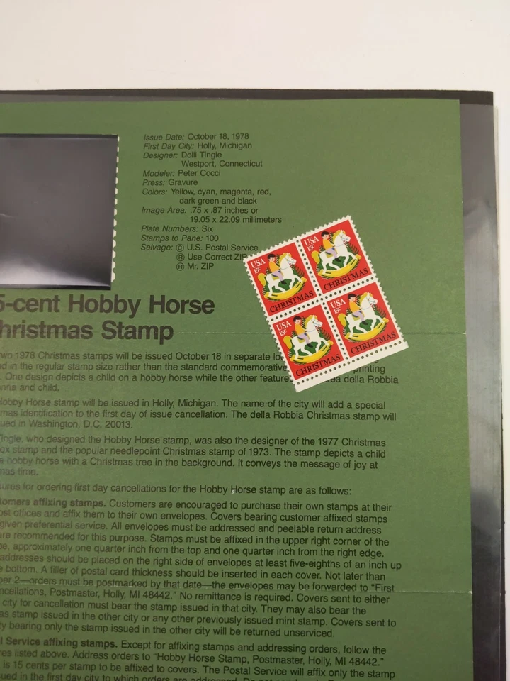 15-cent Hobby Horse Christmas Stamp Poster 10/18/1978 - Image 3 of 4