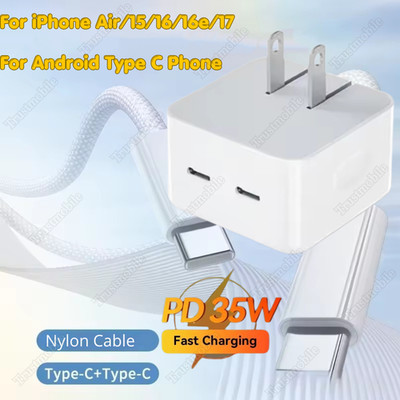 Dual Type-C PD Fast Charger Cable For iPhone15 16 17 Air Samsung 35W USB-C Block
