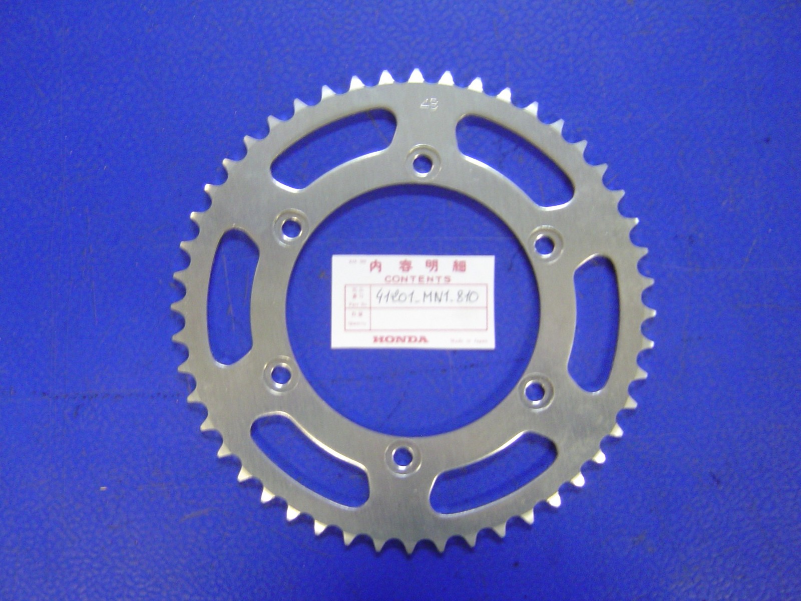 Couronne XR600RJ alu 48 dents pour rénovation et entretien moto