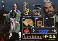 INSTOCK VERYCOOL XYJ-001 Journey to the West Sha Wujing Monk Sha 1/6 Figure Toy