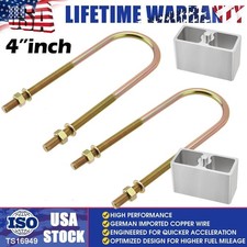 4inch Universal Extruded Leaf Spring Lowering Blocks Kit 4 Pack C23232 4inch Universal Extruded Leaf Spring Lowering Blocks Kit 4 Pack C23232