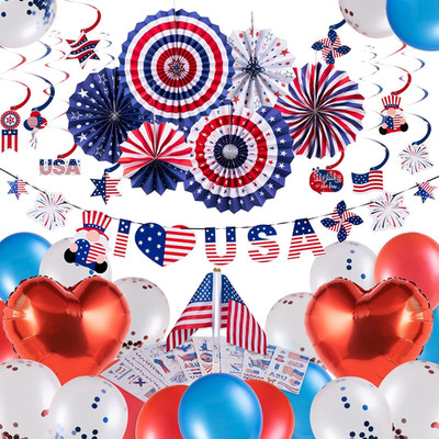 SUNBEAUTY Unabhängigkeitstag Party Dekoration Set, 4. Juli USA Party Deko Luftba