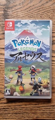 Pokemon Legenden Arceus Japanisch Nintendo Switch UK Verkäufer Schneller Versand