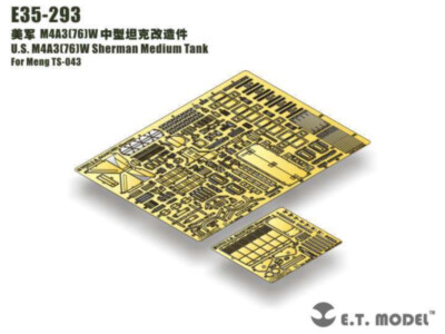 ETmodel E35-293 U.S. M4A3（76）W Sherman Medium Tank For Meng TS-043