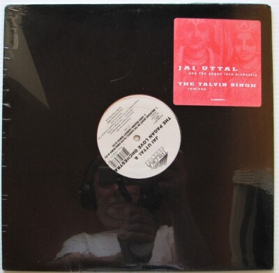 JAI UTTAL AND PAGAN LOVE ORCHESTRA Malkouns  12 inch  1998  Talvin Singh ReMixes