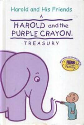 Harold and the Purple Crayon Treasury (4 books in 1): Harold and the Gian - GOOD