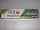New in Box LG Bamboo Salt Toothpaste 5.6 oz 160g