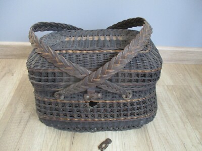 Panier ancien en osier | Panier en osier avec couvercle | AMARU