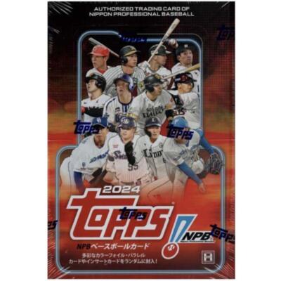 2024 Topps NPB Baseball Cards Box Factory Sealed 24 pack New Japan 