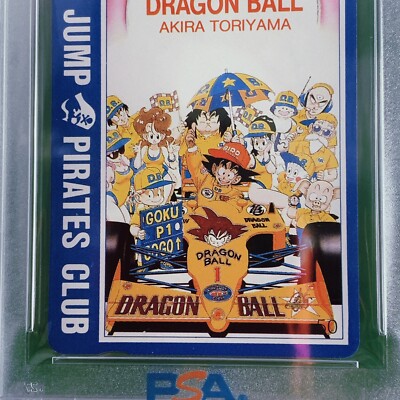 PSA 10 Dragon Ball Phone Card 1989 Weekly Shonen Jump #24 Akira
